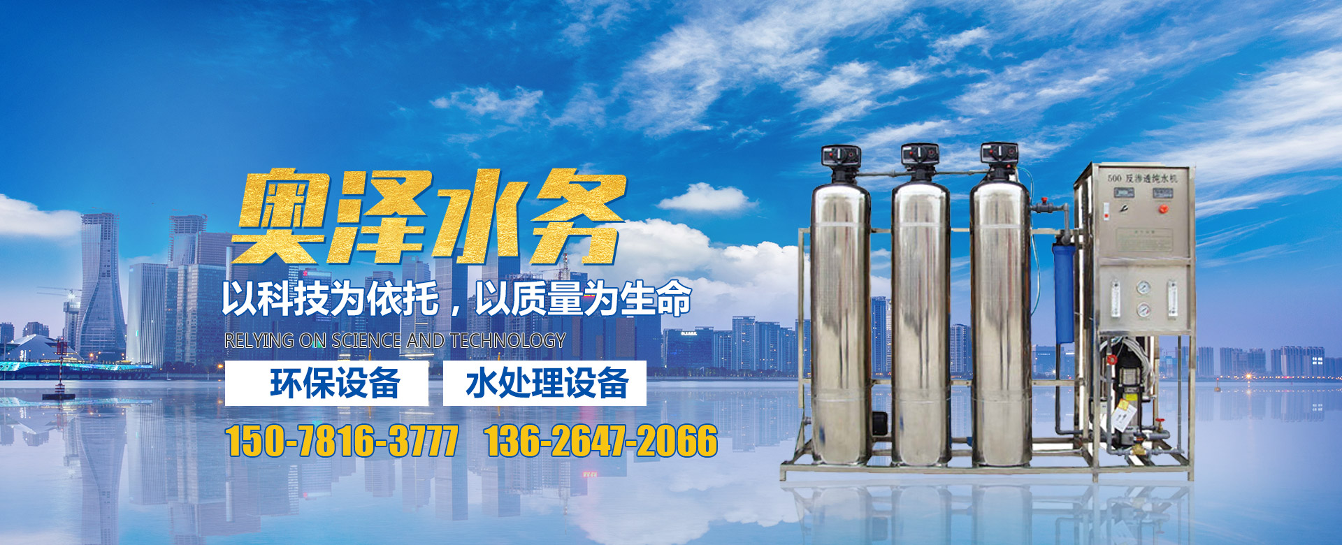 濟(jì)寧中祥金屬制品有限公司