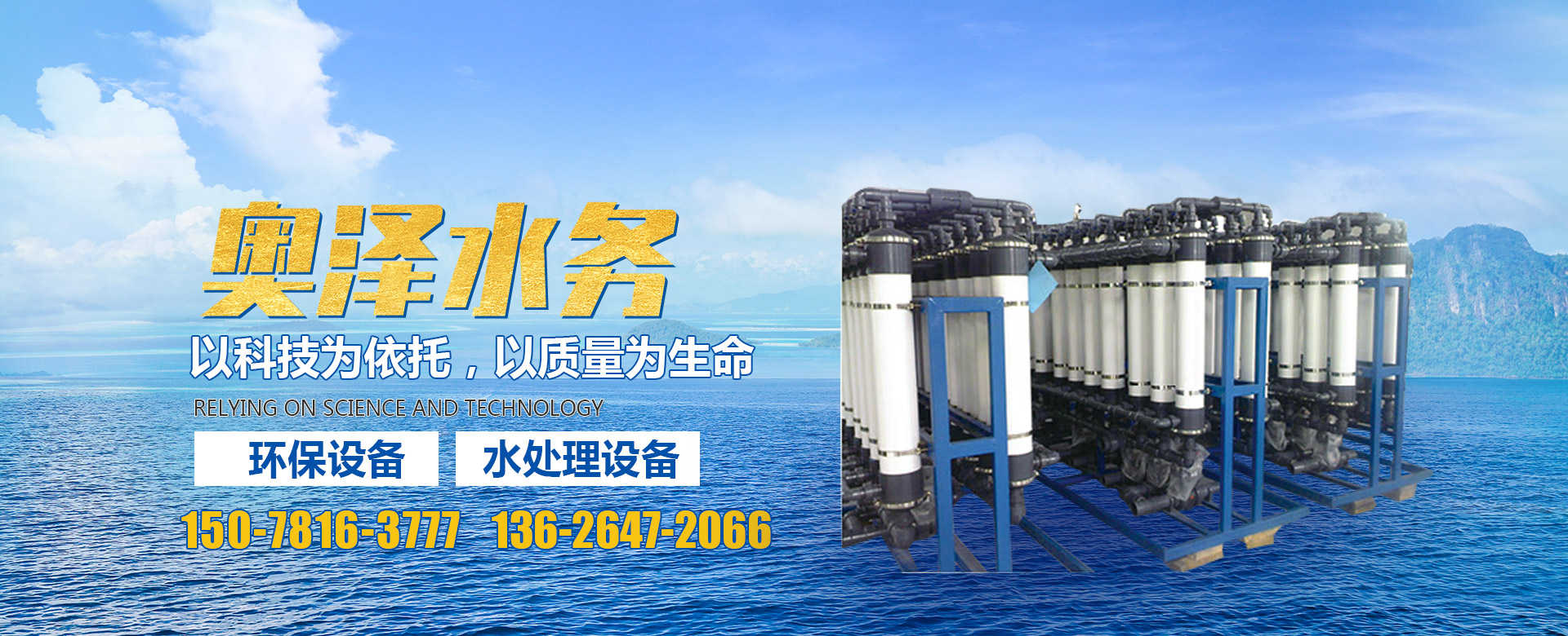 濟(jì)寧中祥金屬制品有限公司