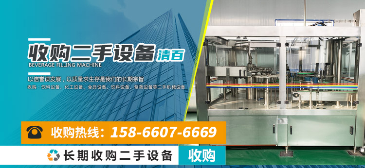 濟(jì)寧中祥金屬制品有限公司