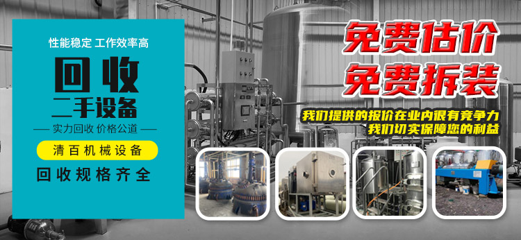 濟(jì)寧中祥金屬制品有限公司