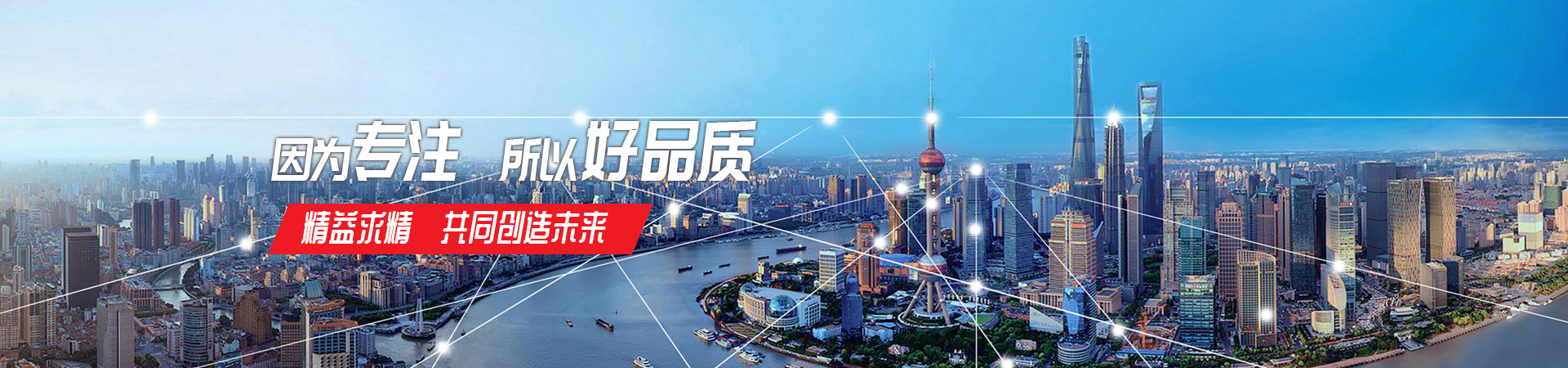 濟(jì)寧中祥金屬制品有限公司